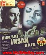 Hum Bhi Insaan Hai 1948